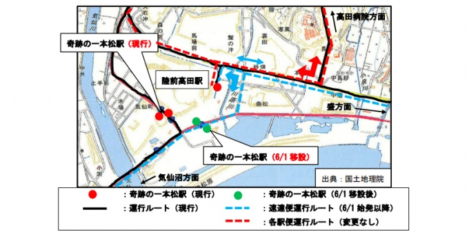 ニュース画像：ルート変更の概要 - 「大船渡線BRT、6月1日にダイヤ改正 奇跡の一本松駅を移設」