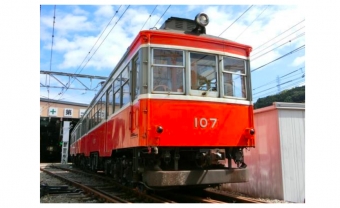 ニュース画像：引退するモハ1形 - 「箱根登山鉄道、最後の「つりかけモーター」車の引退記念イベントを実施」
