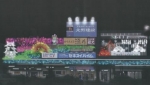 ニュース画像：装飾イメージ - 「JR松本駅、12月5日から2月末までイルミネーションを点灯」