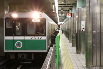 ニュース画像：大阪市営地下鉄20系 2024年02月16日撮影 - 「大阪メトロ20系、3月19日まで運用休止... 定期運用終了、ラストはイベント列車に」