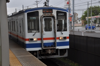 ゆめみ野駅から新守谷駅の乗車記録(乗りつぶし)写真