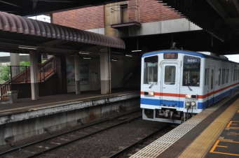 新守谷駅から守谷駅の乗車記録(乗りつぶし)写真