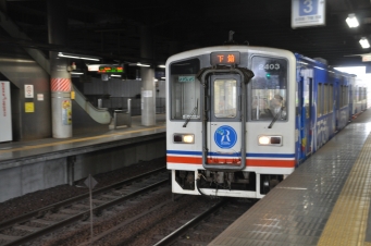 守谷駅から下館駅:鉄道乗車記録の写真