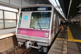 新越谷駅から姫宮駅の乗車記録(乗りつぶし)写真