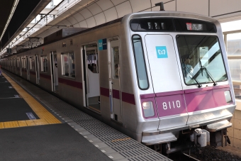 北千住駅から新越谷駅の乗車記録(乗りつぶし)写真