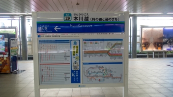本川越駅 イメージ写真