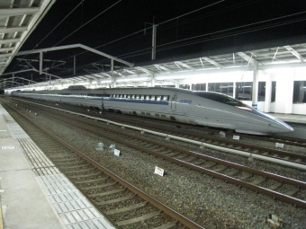 新倉敷駅から広島駅の乗車記録(乗りつぶし)写真