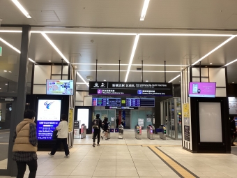 新横浜駅から赤羽岩淵駅の乗車記録(乗りつぶし)写真