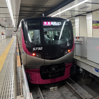 新宿駅から明大前駅の乗車記録(乗りつぶし)写真