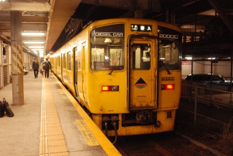 鹿児島中央駅から郡元駅の乗車記録(乗りつぶし)写真