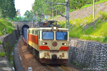 中国鉄路総公司 SS7 稲妻 SS7-0001 鉄道フォト・写真 by 綾華丶SS70082さん ：2016年05月19日13時ごろ