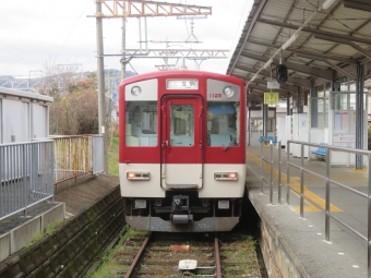 近鉄 生駒線 鉄道フォト・写真