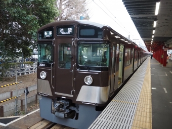 西武 豊島線 鉄道フォト・写真