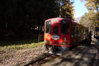 会津鉄道 AIZUマウントエクスプレス(快速) 鉄道フォト・写真 by hayabusa-komachiさん 塔のへつり駅：2013年11月17日13時ごろ