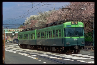 京阪 京津線 鉄道フォト・写真