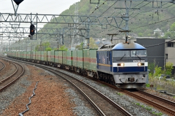 JR貨物 EF210形 福山レールエクスプレス EF210-331 鉄道フォト・写真 by シーホース21さん ：2024年04月18日10時ごろ