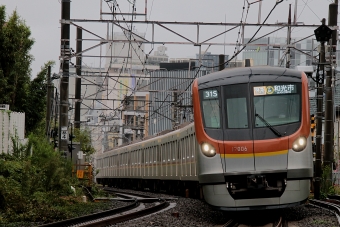東急 新横浜線 鉄道フォト・写真