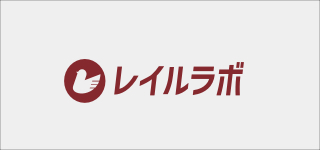 RailLabニュース：「ヴィアイン広島新幹線口」と「ヴィアイン下関」が開業を延期