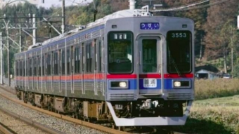 画像：「京成ハロウィンビール列車」 で使用される3500形 - 「京成電鉄、「京成ハロウィンビール列車」を初運転 10月28日」