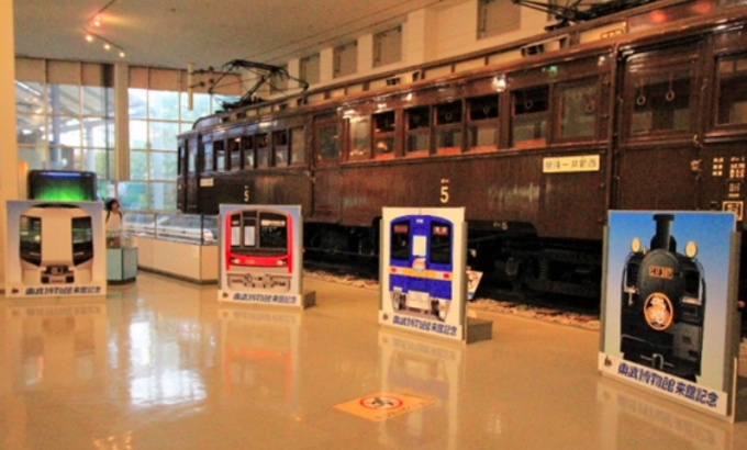 ニュース画像：「電車パネルで写真を撮ろう!」イメージ - 「東武博物館、「鉄道の日」を記念し10月14日は入館無料に」