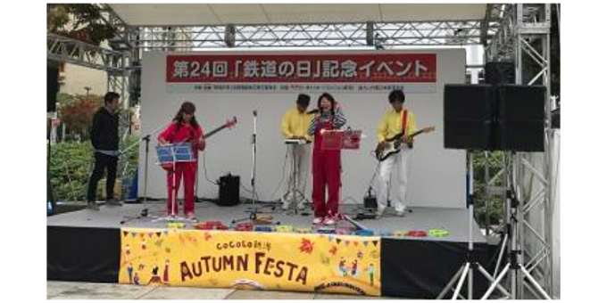 画像：2017年のステージイベント - 「JR新潟駅、10月20日に第25回「鉄道の日」記念イベントを開催」