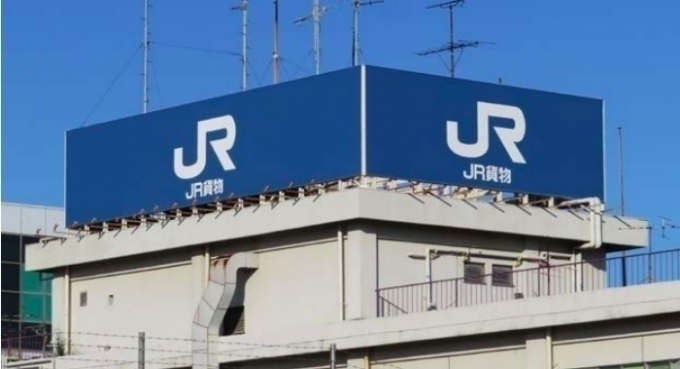 画像：JR貨物 イメージ - 「JR貨物、コンテナ輸送品質向上キャンペーンを実施へ」