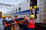 ニュース画像：訓練のイメージ - 「東海道新幹線、三島車両所で総合事故対応訓練を実施へ 12月13日」