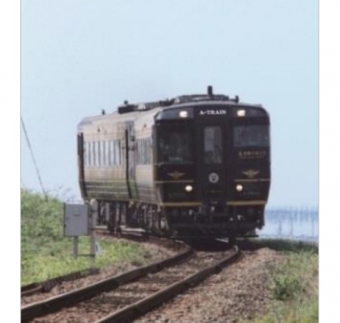 画像：特急「A列車で行こう」 - 「阪急交通社、「特急『A列車で行こう』完全貸切 in 鹿児島」 発売中」