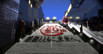 ニュース画像：20周年を記念したグラフィカルイルミネーションのイメージ - 「JR西、9月で京都駅ビル開業20周年 15カ月間で複数の記念行事開催」