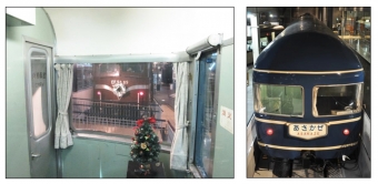 ニュース画像：「ナハネフ22 1」の展望室と車体外観 - 「さいたま市の鉄道博物館、ナハネフ22形の展望室常時公開を開始」