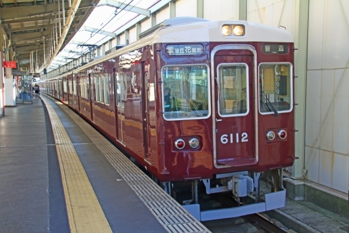 ニュース画像：阪急電鉄 イメージ - 「関西の鉄道7社、ドラゴンボールスタンプラリー開催へ 11月1日から　」