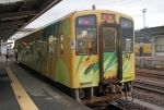 ニュース画像：錦川鉄道 - 「錦川鉄道、2019年勤務開始の列車乗務員と営業職を募集中」