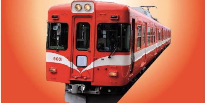 ニュース画像：岳南電車9000形 イメージ - 「岳南電車、新型「9000形」を11月17日から運行開始へ」