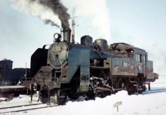 ニュース画像：復元予定のC-11、雄別炭礦鉄道時代。石川一造さん撮影 - 「東武鉄道、大手私鉄で初めて蒸気機関車の復元に挑戦へ」