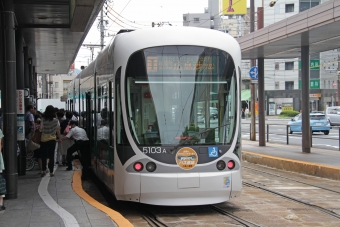 ニュース画像：広島電鉄 - 「広島電鉄、東京・銀座で路面電車グッズを期間限定販売」