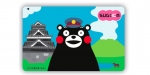 ニュース画像：「SUGOMON PASS」 デザイン - 「JR九州、訪日外国人専用ICカード 「SUGOMON PASS」発売」