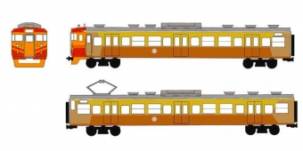 ニュース画像：115系「台鉄自強号色」塗色イメージ - 「しなの鉄道、115系に台湾鉄路「自強号」の塗色 S9編成を塗り替え」