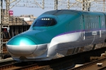 ニュース画像：北海道新幹線のH5系 - 「北海道新幹線、護身用具や医療器具を車内に配備 座面の着脱容易化も」