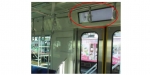ニュース画像：放映される車両内サイネージ - 「静岡鉄道、学生が制作した「マナー啓発動画」を車内で放送」