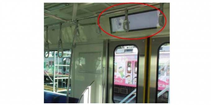 画像：放映される車両内サイネージ - 「静岡鉄道、学生が制作した「マナー啓発動画」を車内で放送」