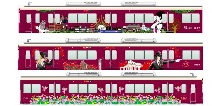 ニュース画像：各列車のラッピングイメージ - 「阪急、神戸線・宝塚線・京都線のラッピング列車をリニューアル」