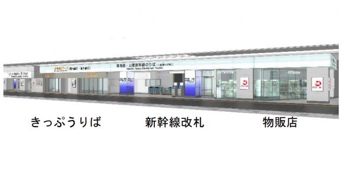 ニュース画像：八重洲南口エリア レイアウトイメージ - 「東京駅八重洲口、北口エリアで商業区画を再開発 中央南口改札も変更」