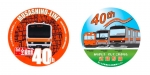 ニュース画像：ヘッドマークデザイン - 「武蔵野線、全線開業40周年 記念ヘッドマークを掲出して運転」