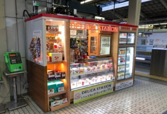 画像：デリカステーション - 「東京駅、18・19番線ホームに「デリカステーション」がオープン」