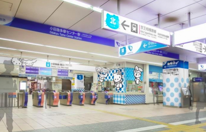 画像：装飾イメージ - 「小田急多摩センター駅、構内をサンリオキャラクターで装飾へ」