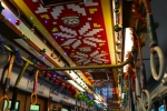 ニュース画像：都電クリスマス号 イメージ - 「都電荒川線、車体や内装を装飾した「都電クリスマス号」運行」