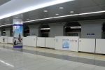 ニュース画像：羽田空港国際線ターミナル駅のホームドア - 「羽田空港国内線ターミナル駅のホームドア、設置工事を開始へ」