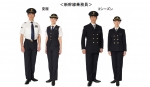 ニュース画像：6月1日からの新幹線乗務員の制服 - 「JR東海、6月1日から制服リニューアル 新幹線の白スーツは廃止に」