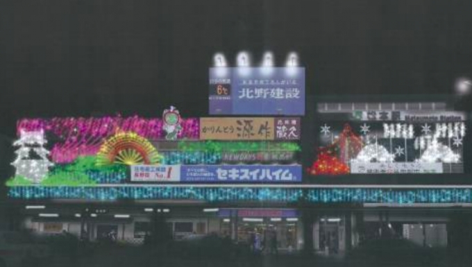 画像：松本駅の装飾イメージ - 「上諏訪駅と松本駅の駅舎、2月末までイルミネーションを点灯」