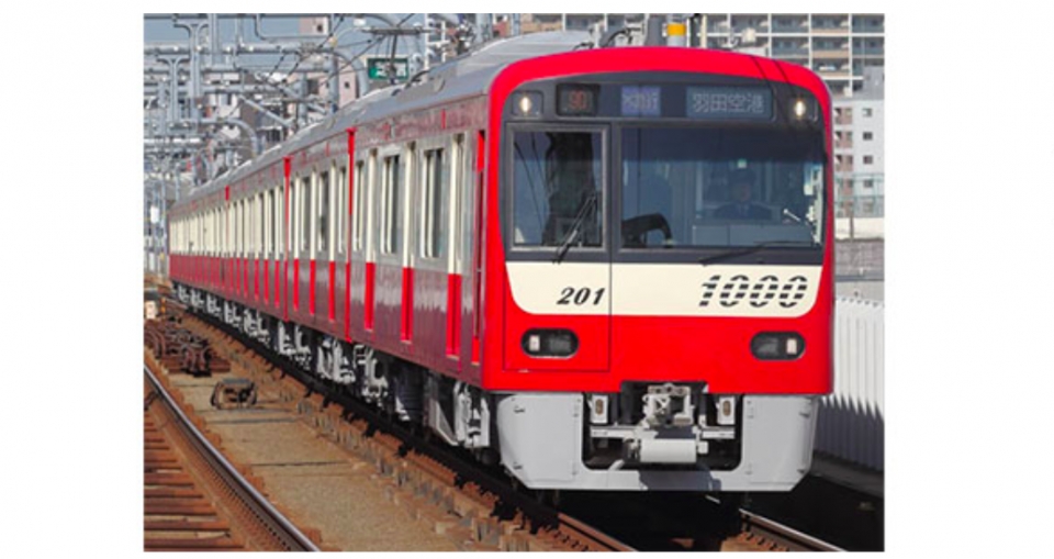 ニュース画像：京急電鉄の車両 - 「京急、三浦半島の活性化に向けた提携を横浜銀行、NTTドコモと締結」